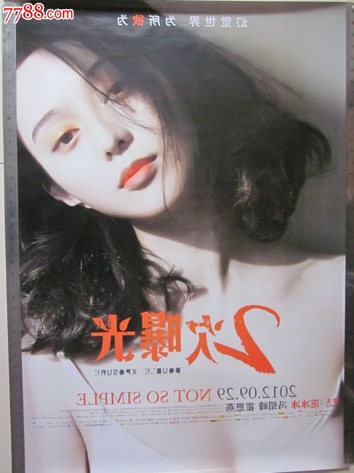 汉诺威医学院公共管理文凭证书